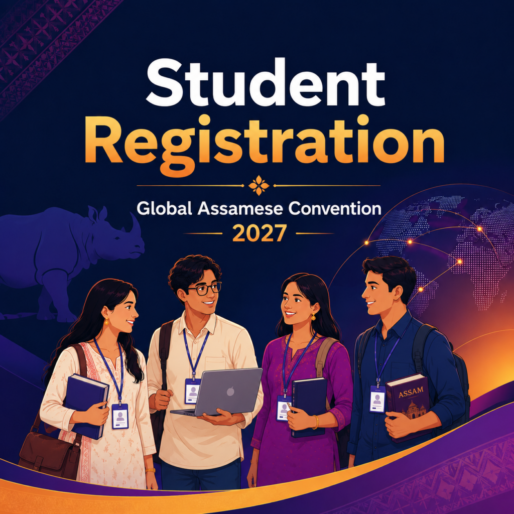 Student/Young Delegate