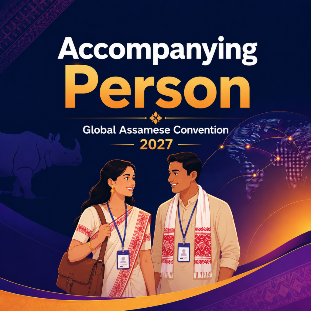 Accompanying Person