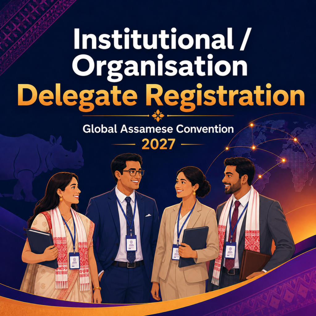 Institutional Delegate