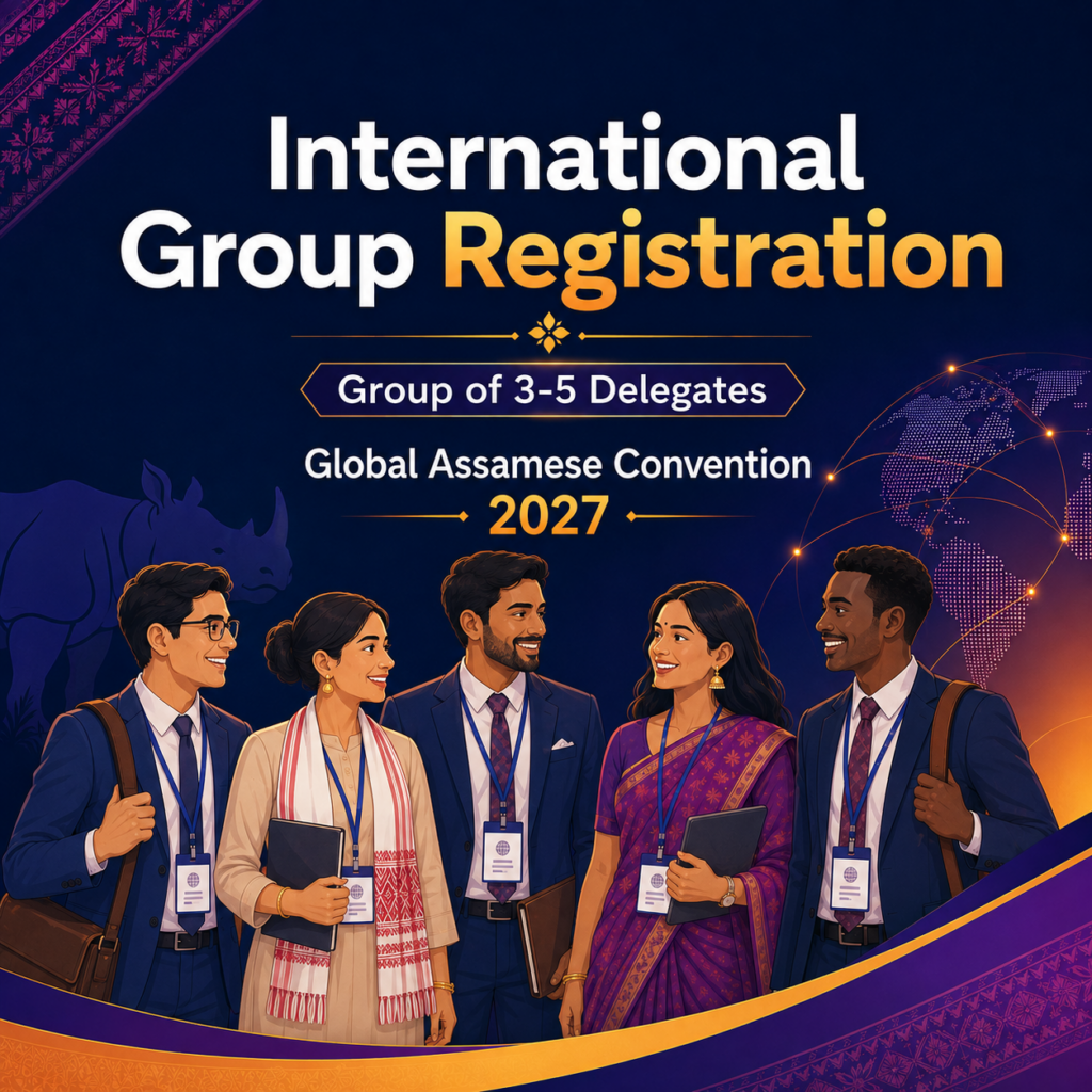 International Group Registration