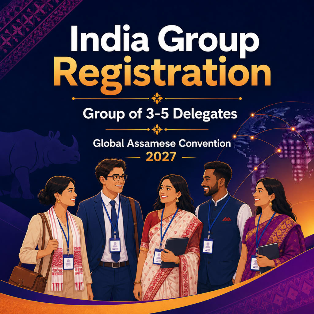 India Group Registration