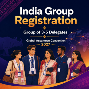 India Group Registration